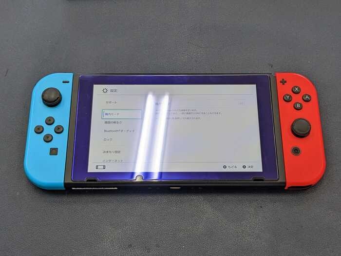 スウィッチ　Switch　ゲームスロット　読み込まない　反応しない　修理