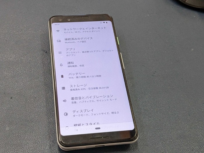 Pixel　3   バッテリー交換  