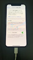 【小牧市のiPhone即日修理】iPhone Xs バッテリー交換 【充電の減りが早い】