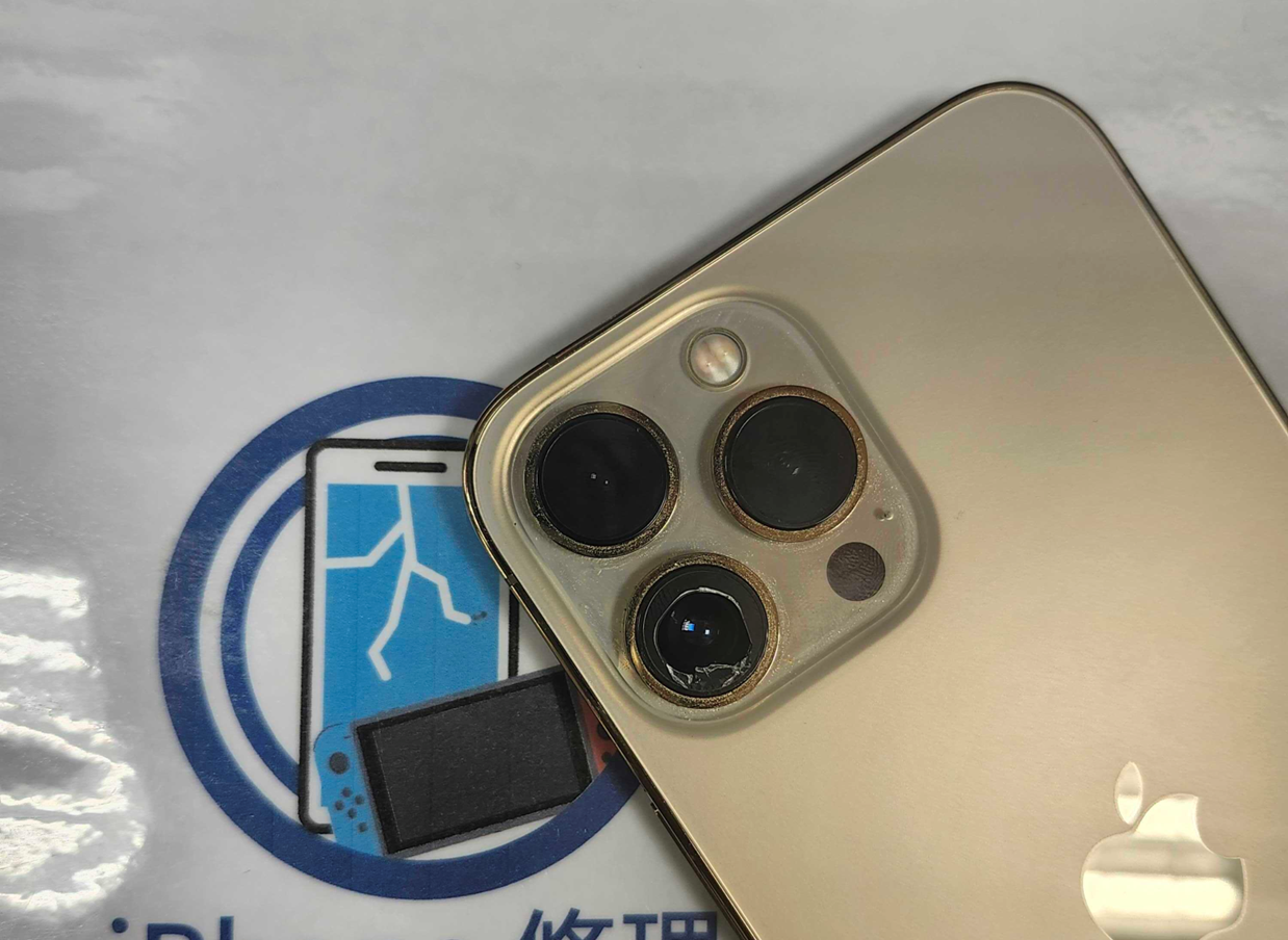 iPhone13ProMax　iPhone　修理　iPhone修理　交換　レンズ割れ　レンズ修理　カメラレンズ　豊川　豊橋　新城　蒲郡　湖西　浜松