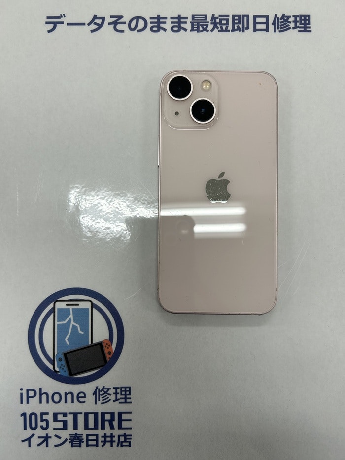 iPhone　アイフォン　修理　交換　春日井