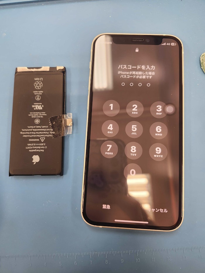 iPhone12mini　バッテリー交換