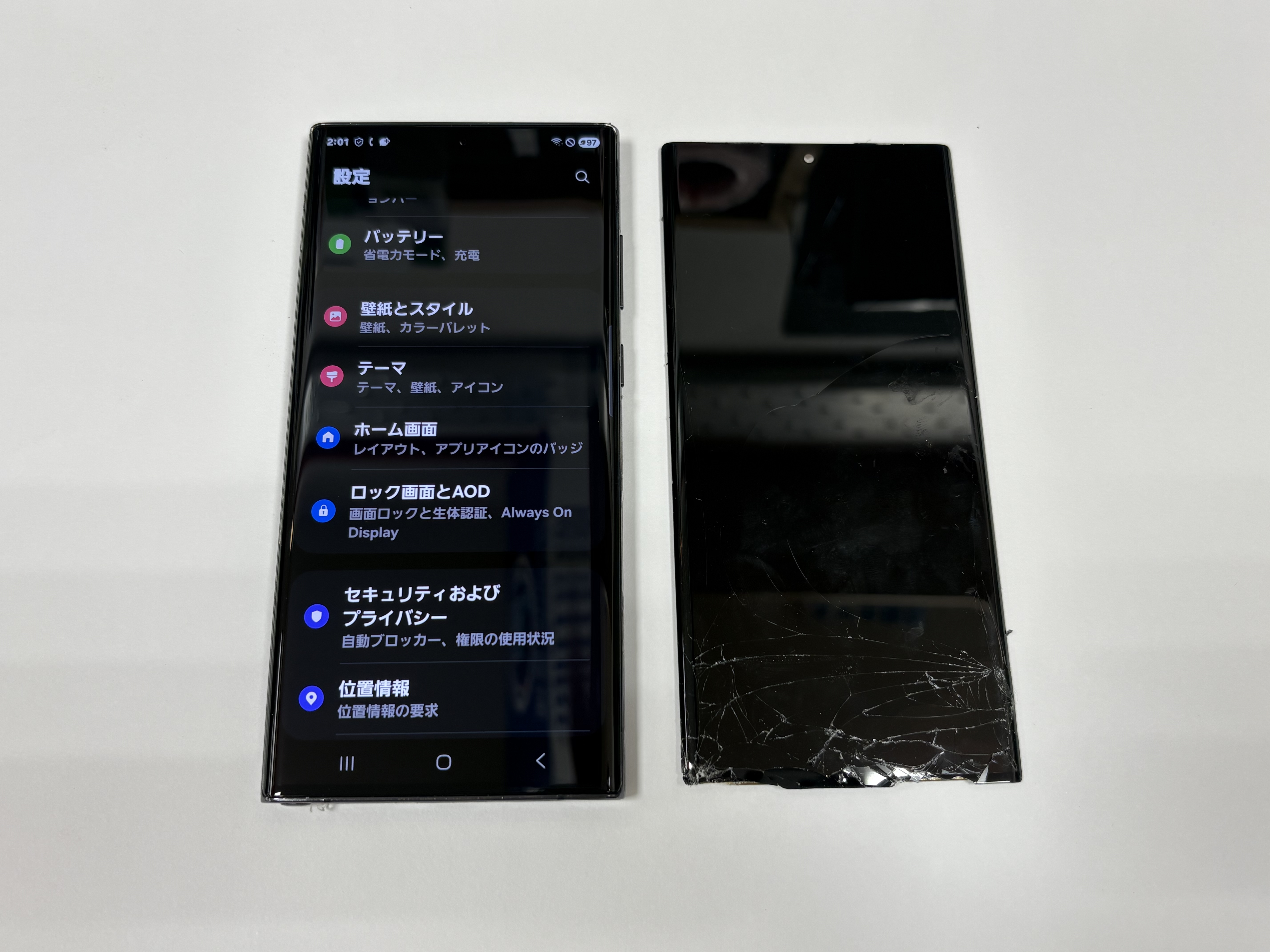豊橋市】Galaxy S22 Ultraの画面が緑色になって映らない！画面交換で