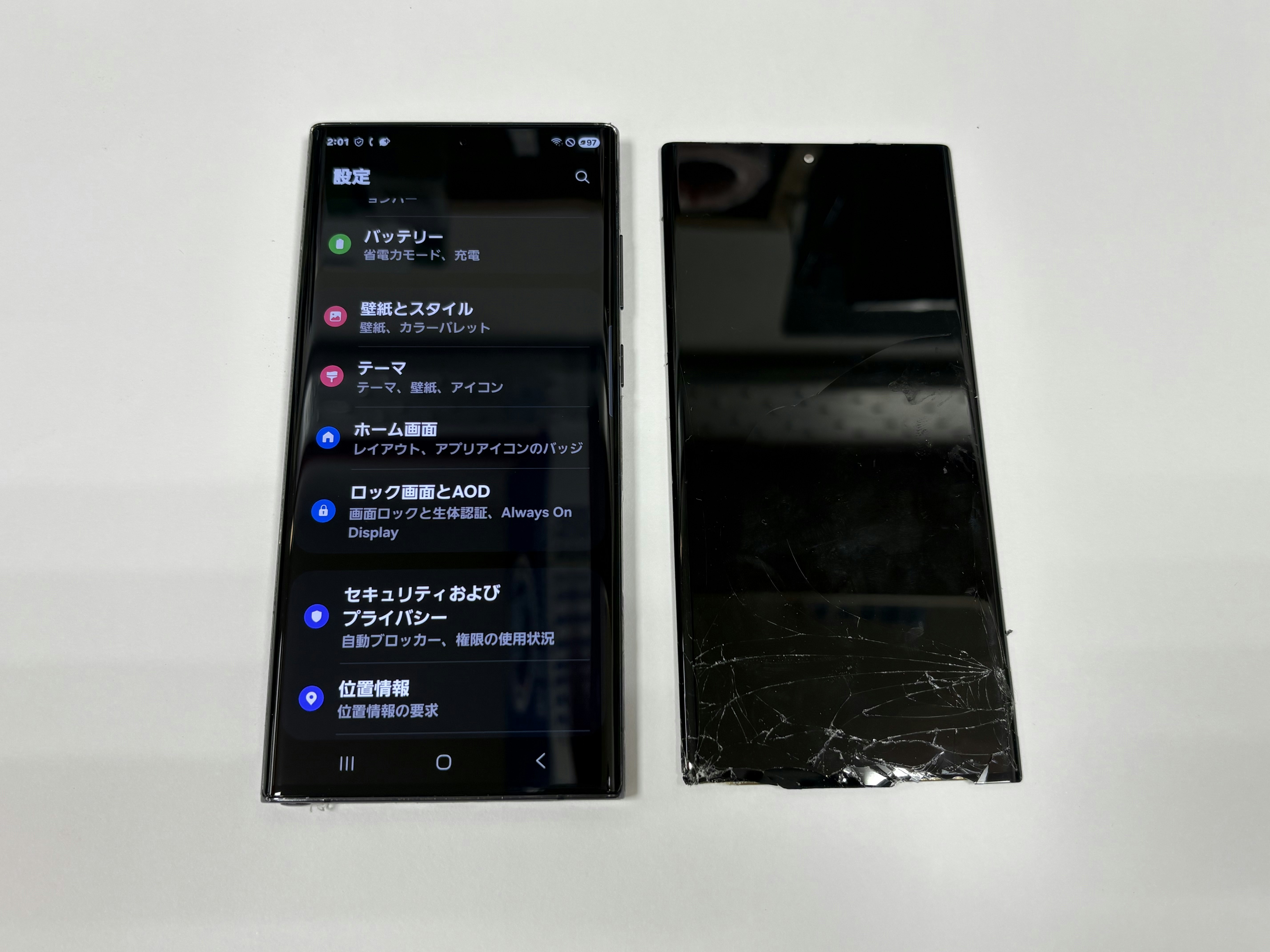 豊橋　Galaxy　画面修理