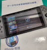 【豊川市・当日修理OK】Nintendo Switchの液晶に線が入る症状を修理｜液晶パネル交換修理事例【まちスマ豊川店】
