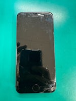 【春日井市】iPhoneSE2 画面修理　イオン春日井店