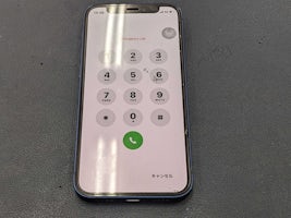 【豊田市】iPhone12mini バッテリー&カメラ交換 まちスマGAZA豊田店