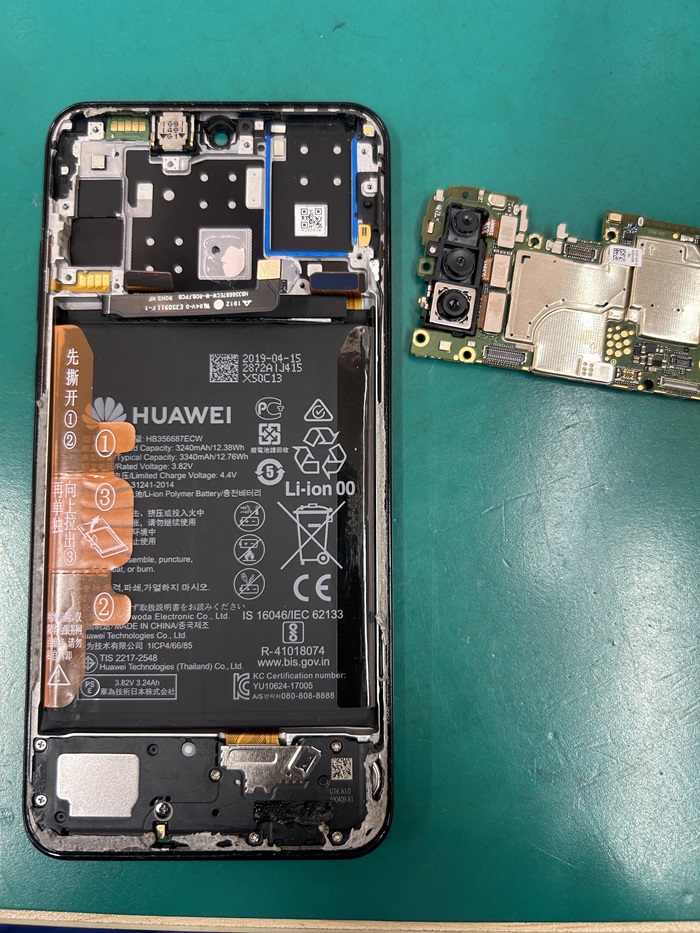 HUAWEI P30 lite 画面が映らなくなった！ 【イオン春日井店】