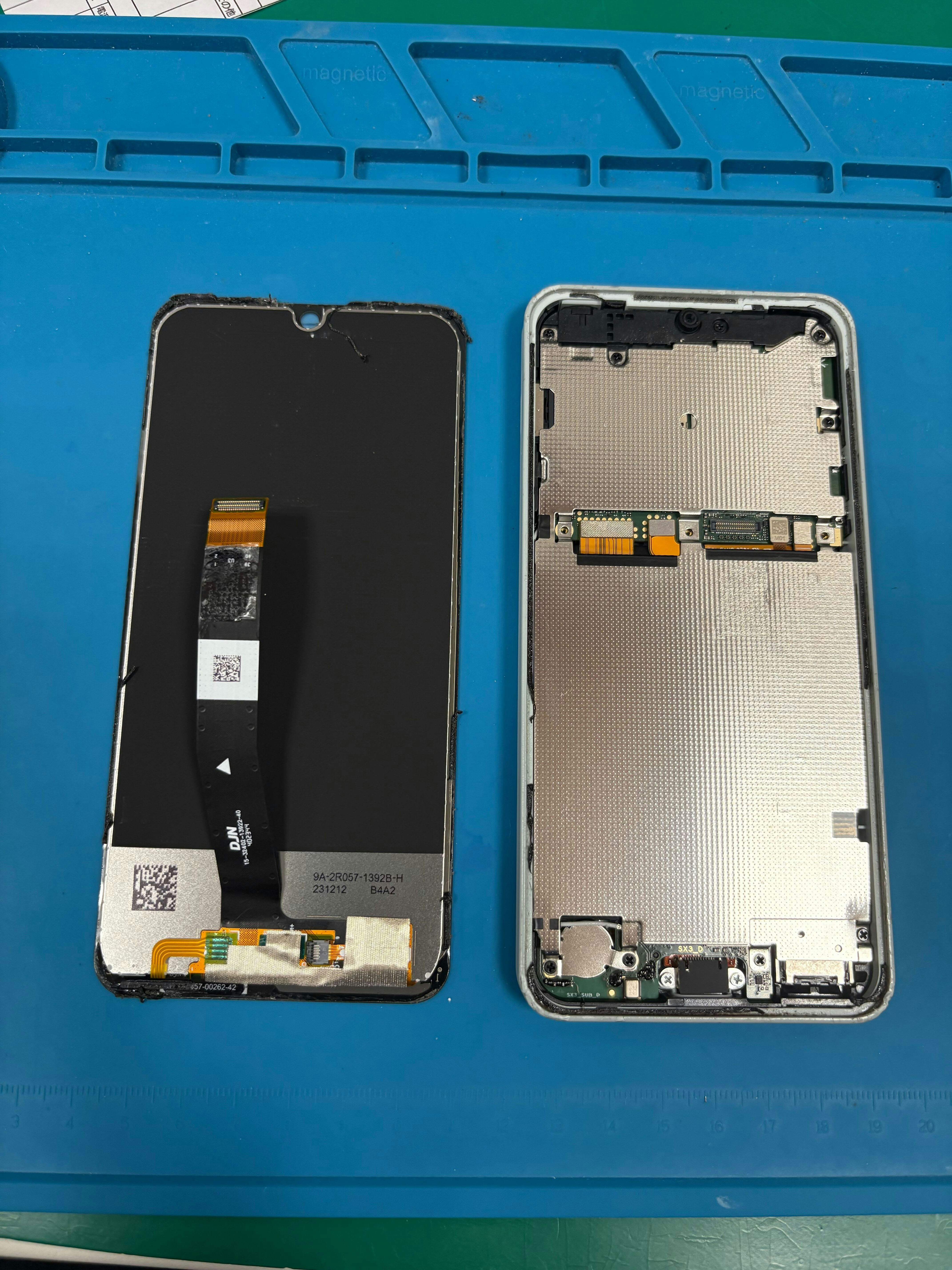 豊橋　画面交換　スマホ修理