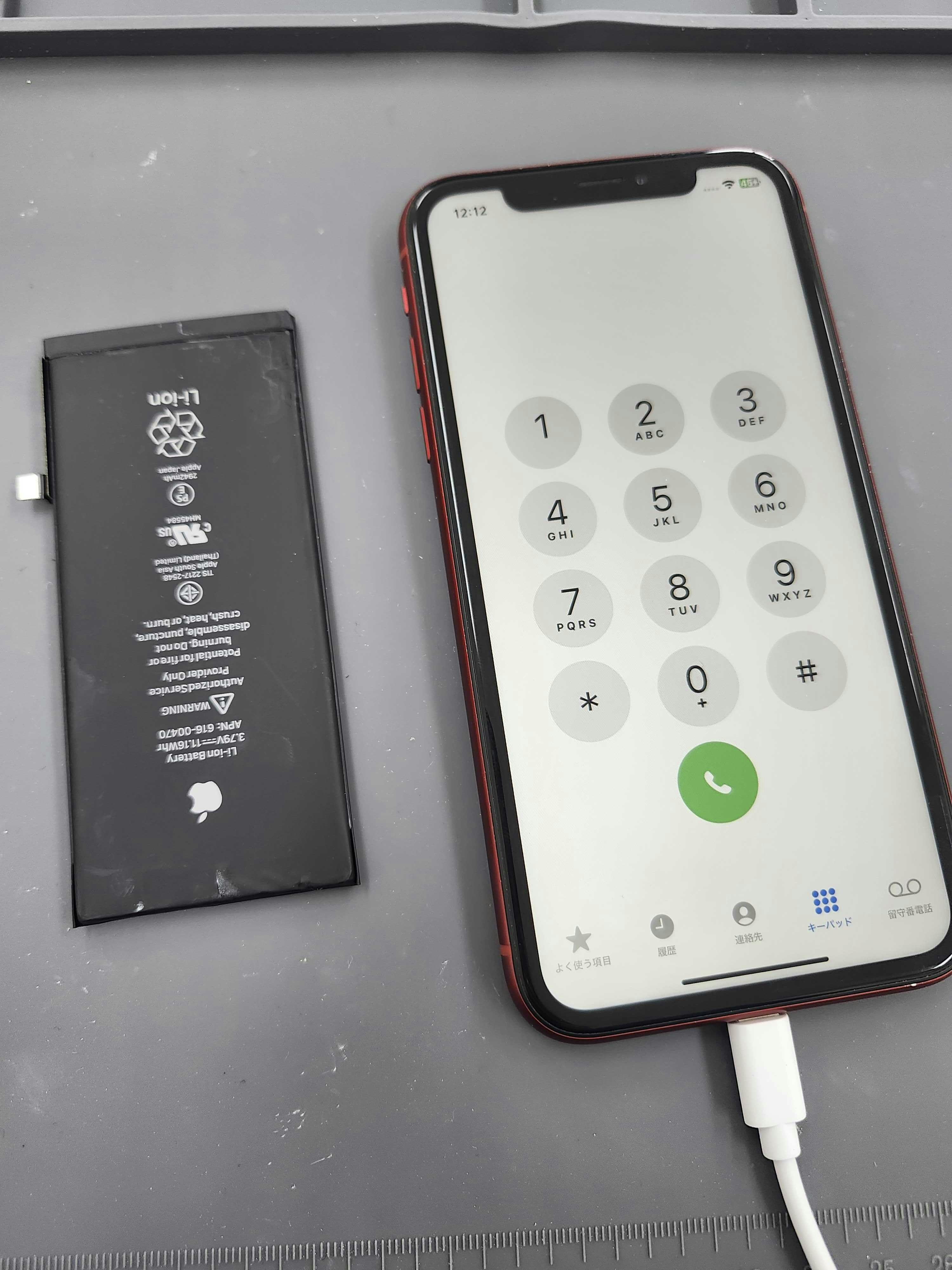 iPhoneXR　iPhone　修理　即日　データそのまま　豊川　豊橋　新城　蒲郡　湖西　浜松