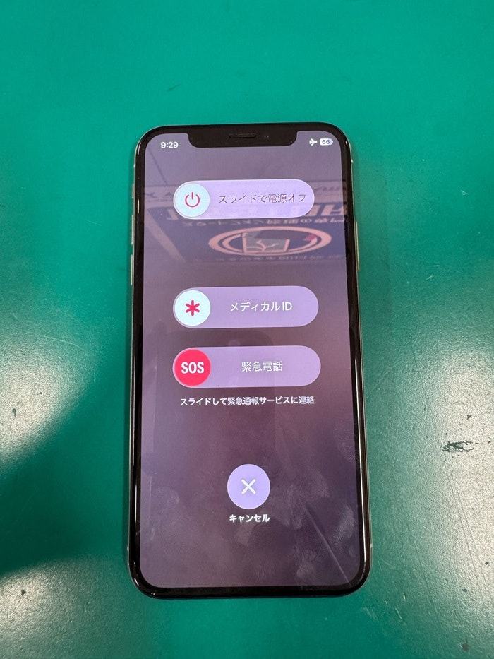 iPhoneXs タッチ不良　画面交換