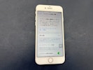 【岡崎市】iPhone 8 バッテリー交換 まちスマ