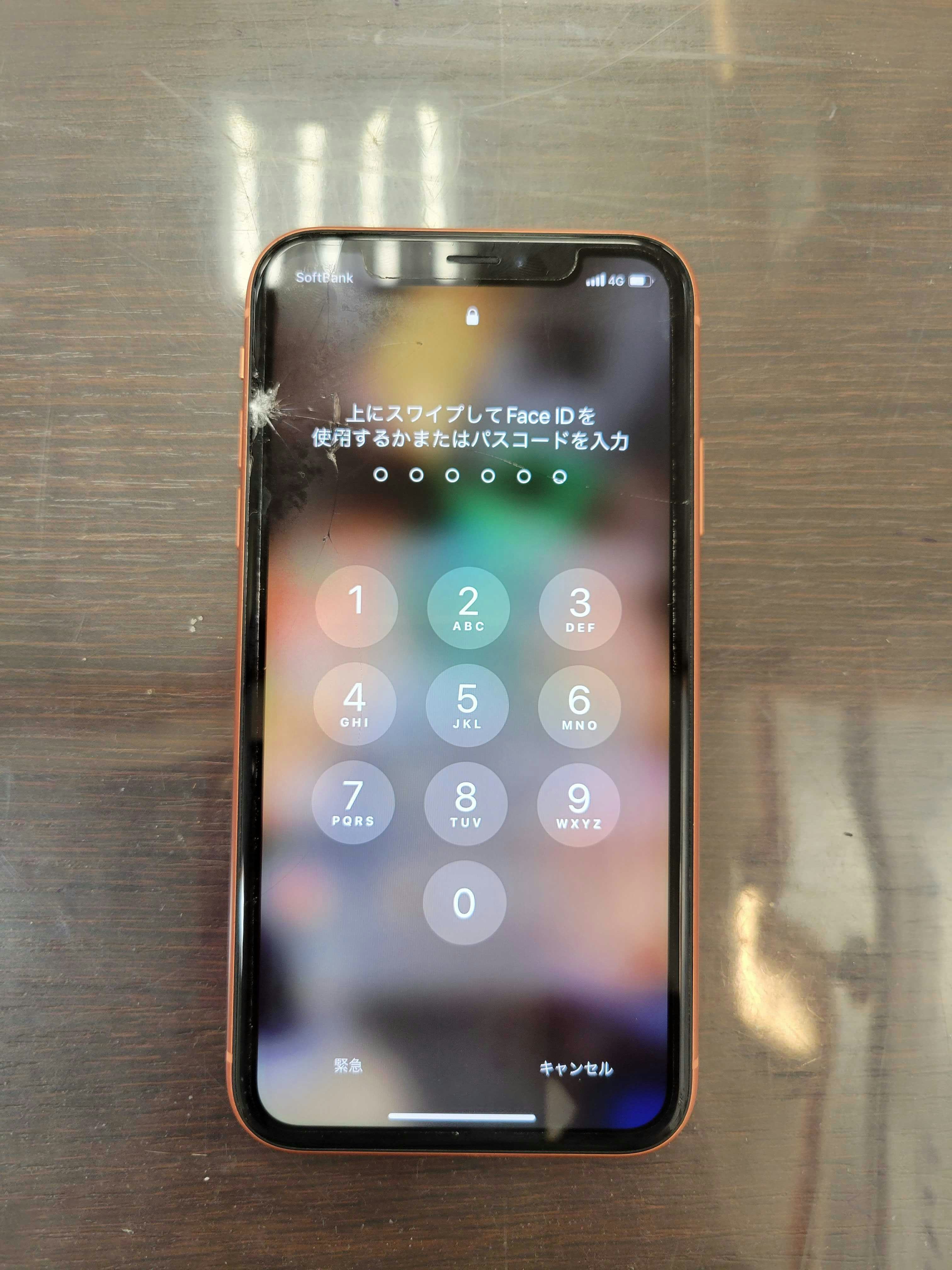 iPhoneXR　画面交換　画面割れ　画面修理　iPhone　修理　即日　フィルム　ガラスフィルム　豊川　豊橋　新城　蒲郡　岡崎　湖西　浜松