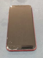 【豊田市】iPhone11の画面交換・バッテリー交換を行いました！画面割れと電池の持ちが悪い症状を同時修理