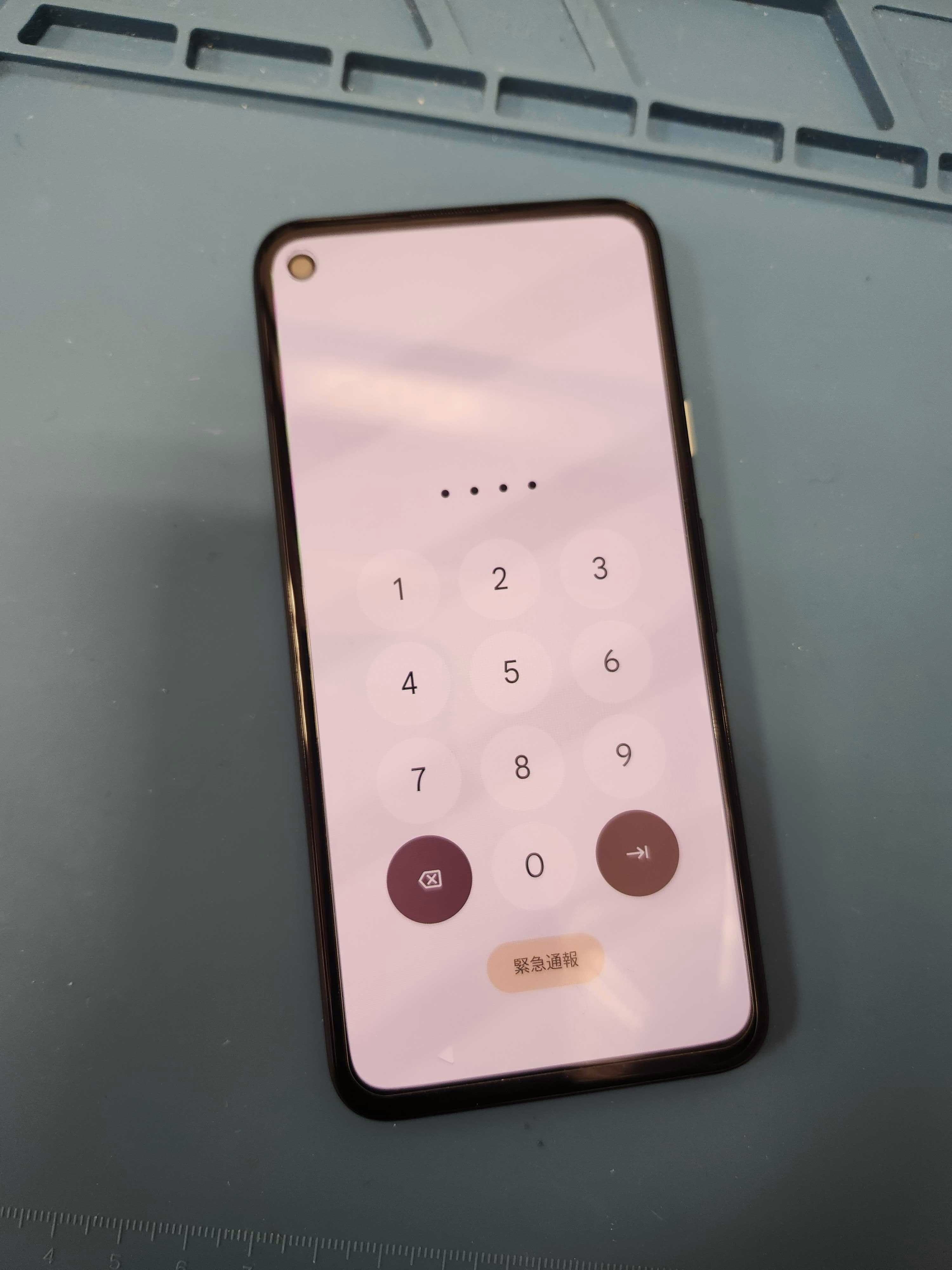 Pixel Android スマホ修理 バッテリー交換 豊川 豊橋 新城 蒲郡 湖西 浜松