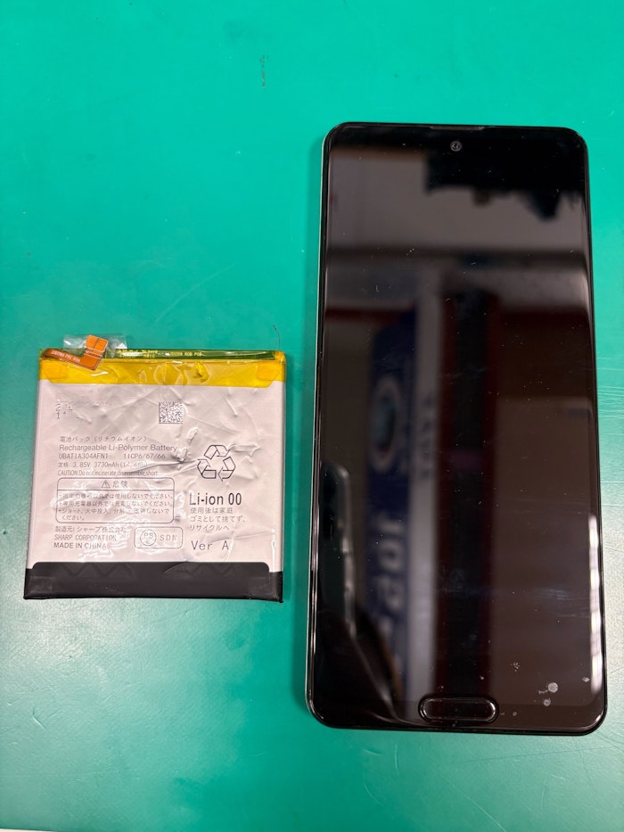 バッテリー膨張　スマホ修理　即日