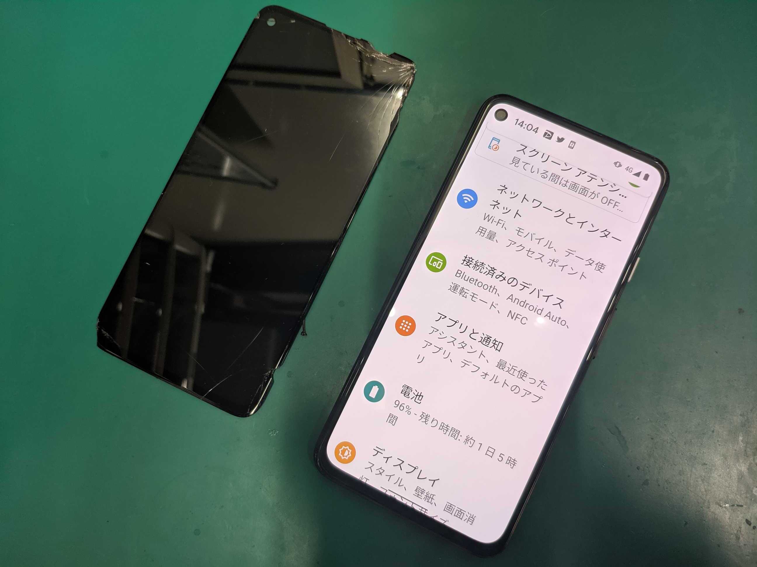 岡崎市】Pixel 4a 5G 画面割れ