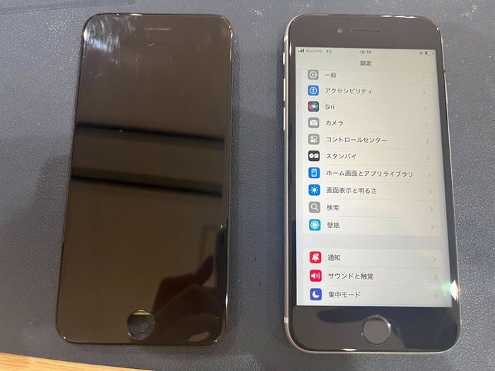 豊田市】iPhone SE2 画面修理 まちスマGAZA豊田店
