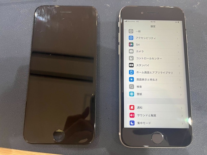 iPhone アイフォン アイフォーン 画面割れ 画面故障 ガラス割れ ガラス故障 壊した 壊れた 破損 故障 修理 直す 治す 交換 メーカー修理 Apple Care 保証 保険 純正 社外
