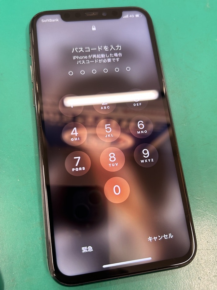 あいふぉん　アイフォン　iPhone 11 Pro　液晶損傷　スマホ修理