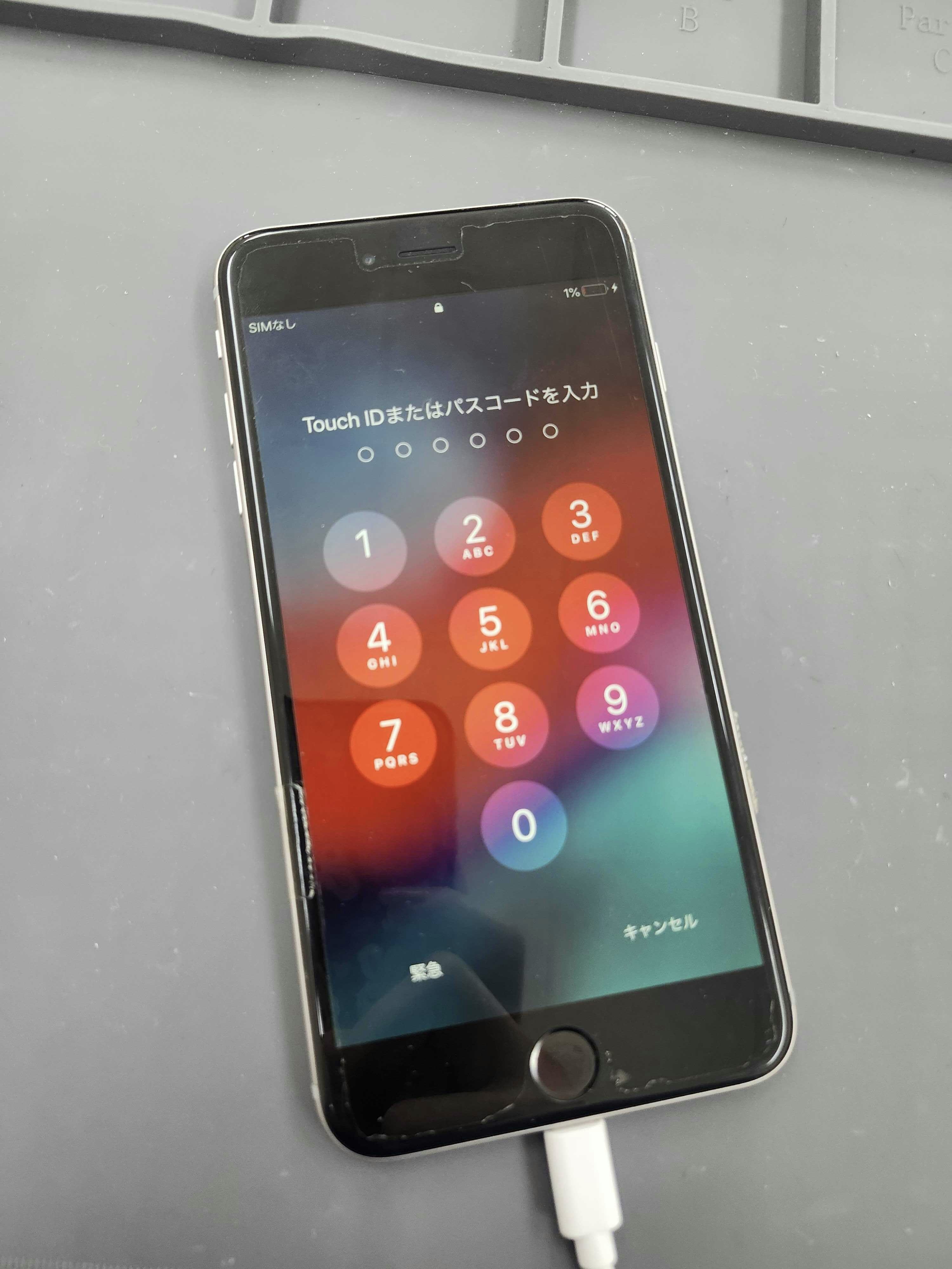 iPhone6Plus iPhone 修理 iPhone修理 交換 バッテリー修理 バッテリー劣化 バッテリー膨張 電源落ちる リンゴループ 電池の減り早い 豊川 豊橋 新城 蒲郡 湖西 浜松