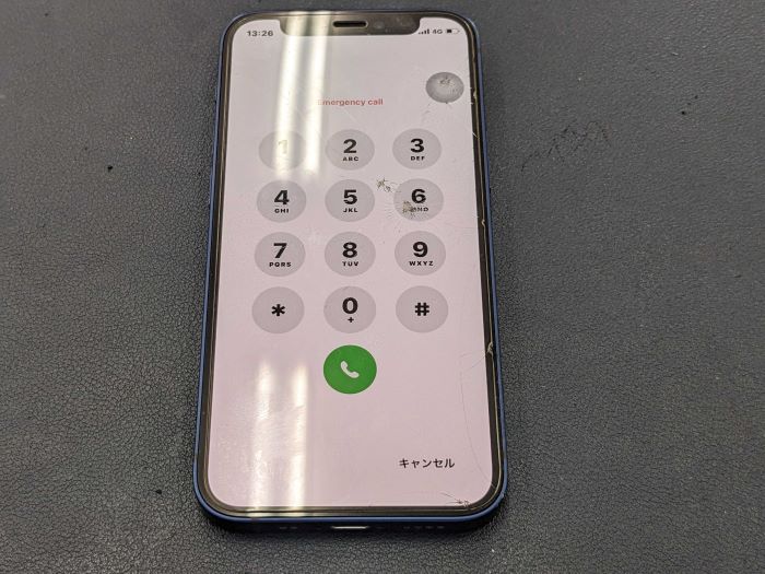 岡崎市】iPhone 12 mini カメラとバッテリー交換 まちスマ岡崎店