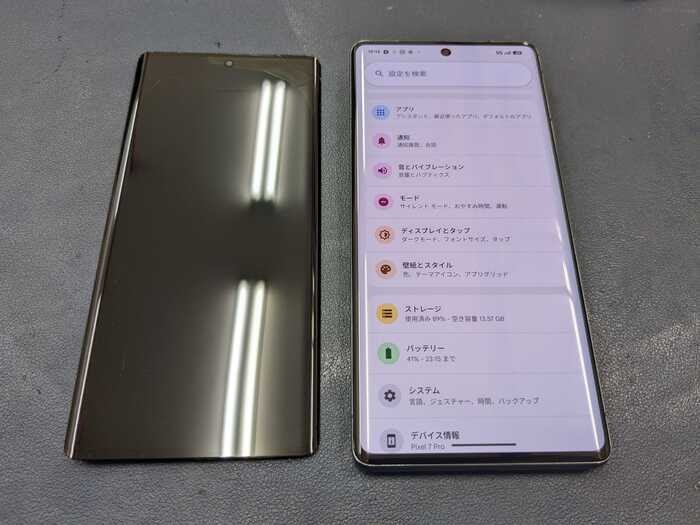 ぴくせる　ピクセル　Pixel 7pro　液晶漏れ　表示不良　画面割れ　破片　落下　画面修理　交換