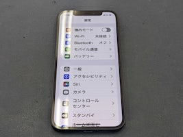 【即日90分で修理！】豊川市でiPhone12のバッテリー交換🌟【電池の減りが早い】