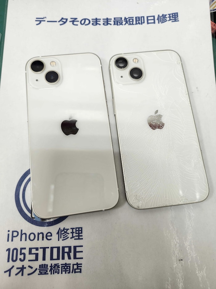 iphone13　背面割れ　背面交換