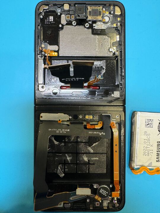 Galaxy Z Flip 3 起動しない