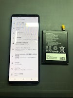 【小牧市】Xperia 5 Ⅱ バッテリー交換 電池の減りが早い【Android修理】