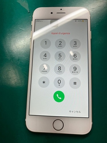iphone6　iPhone　修理　iPhone修理　交換　サイレントスイッチ　マナーモード　豊川　豊橋　新城　蒲郡　湖西　浜松