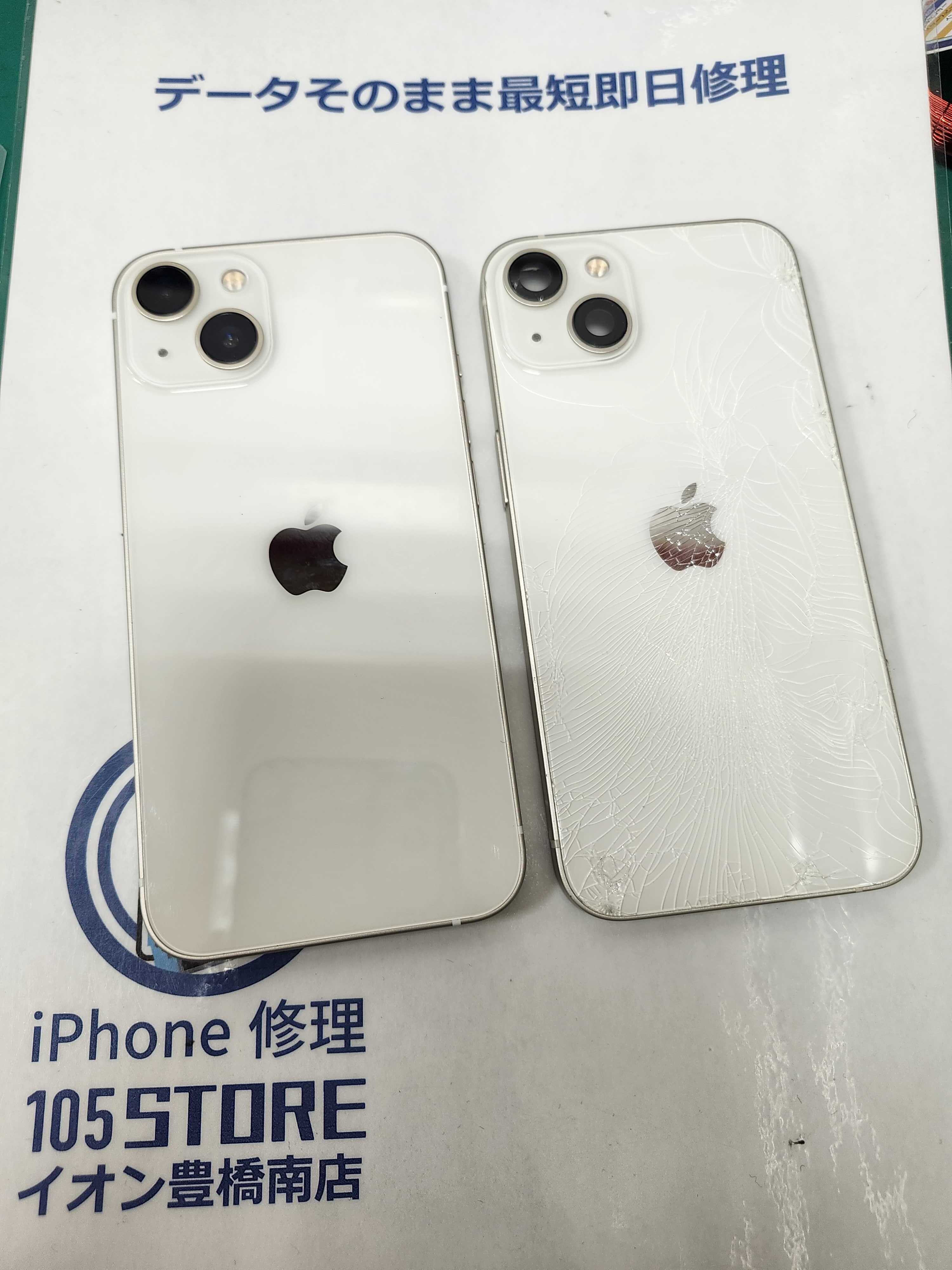 iphone13 背面が割れてしまった！😭💦背面交換！イオン豊橋南