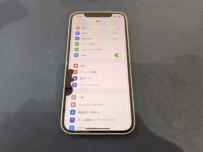 iPhone 12 画面 修理 表示おかしい 