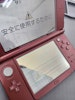 Newニンテンドー3DS LLの下液晶修理を行いました【豊川市のゲーム機修理ならまちスマ豊川店】