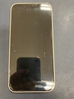 【春日井】　iPhone13 mini のバッテリーの減り早い！バッテリーの交換で即日修理しました【まちスマ イオン春日井店】