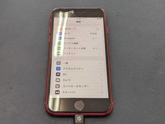 iPhoneSE3　iPhone修理　iPhone　修理　即日　スマホ　スマホ修理　画面割れ　画面修理　豊川　豊橋　新城　蒲郡　湖西　浜松