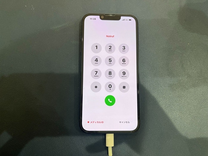 あいふぉん　アイフォン　iPhone14  充電できない　充電口　交換　修理
