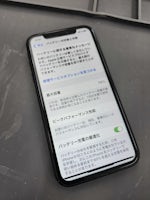 【即日60分で修理！】豊川市でiPhoneXRの画面・バッテリー交換🌟【液晶に線・電池の減りが早い】