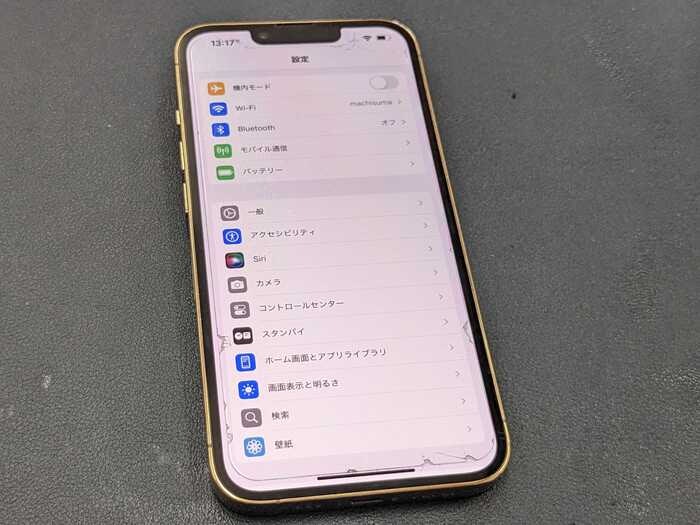 iPhone アイフォン アイフォーン カメラ割れ カメラレンズ割れ カメラガラス割れ 落とした 壊れた 故障 修理 直す 治す メーカー修理 正規修理 純正 社外 本体交換 保険 保証 AppleCare