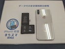 【岡崎市】iPhone X バッテリー交換 まちスマ岡崎店