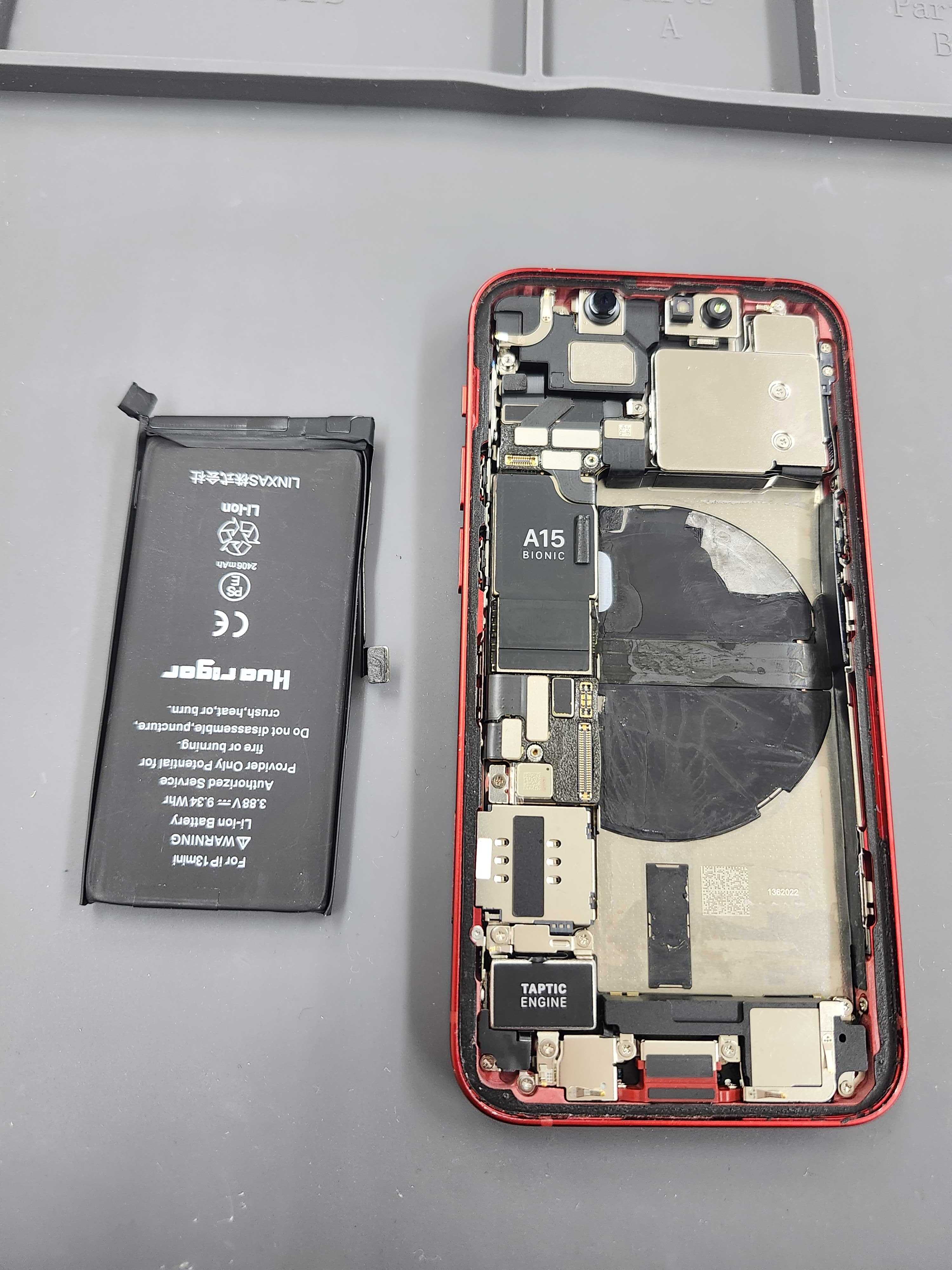 まちスマ豊川店】iPhone13mini リンゴループになってしまった