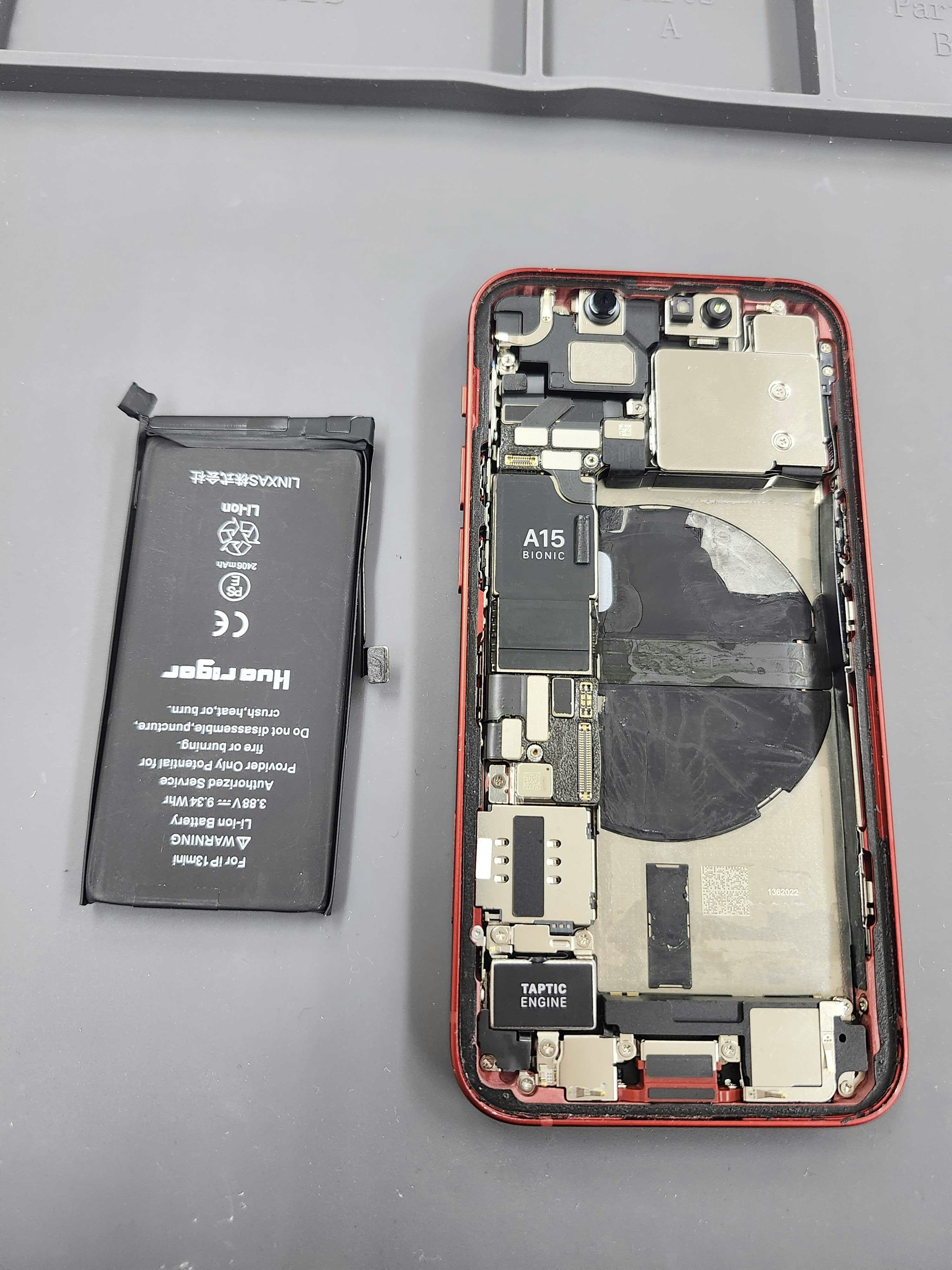 iPhone13mini　iPhone修理　リンゴループ　バッテリー修理　故障　即日　豊川　豊橋　新城　蒲郡　岡崎　湖西　浜松