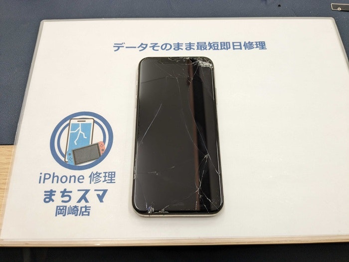 iPhoneXS 画面故障 液晶故障 画面交換 液晶交換 壊れた 修理 治す 直す