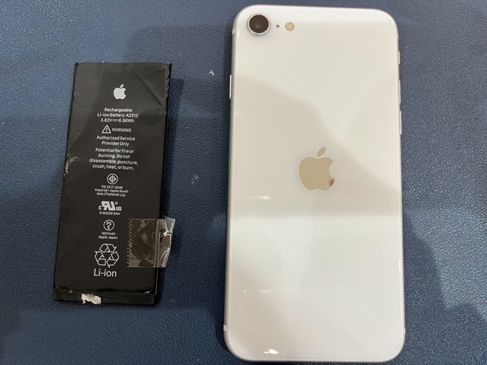 あいふぉん　アイフォン　iPhone　充電もたない　1日もたない　減りが早い　経年劣化　サービス表記　電源勝手に落ちる　シャットダウン　ばってりー　バッテリー　交換　修理