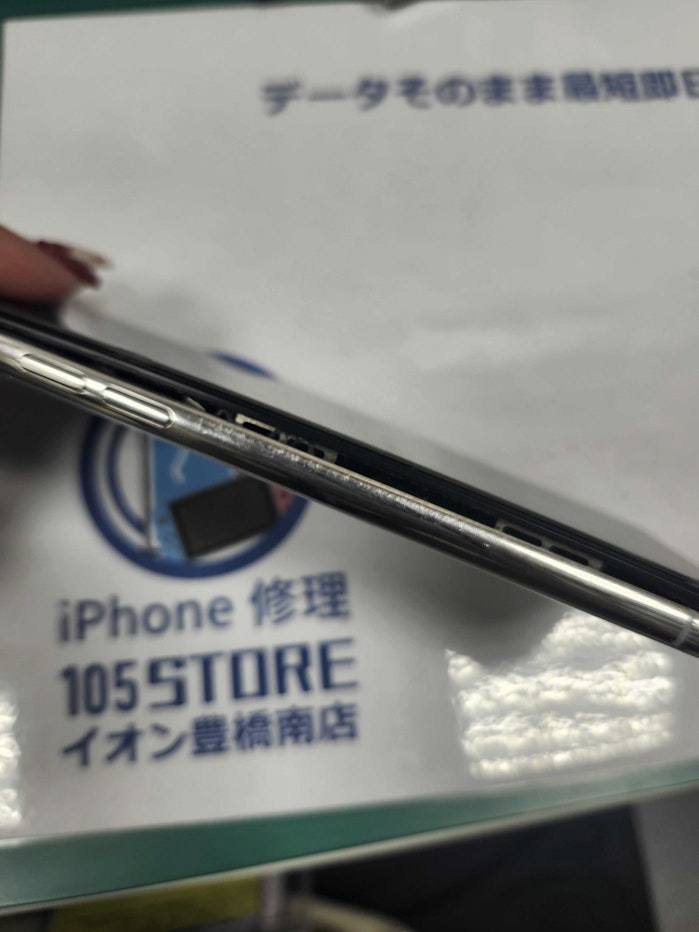 iphoneX　バッテリー膨張　バッテリー交換