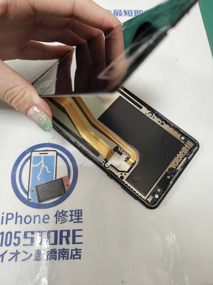 AQUOSsense4Lite 画面交換