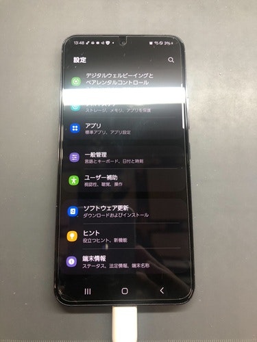 Galaxy S22 水没修理