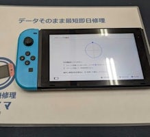 愛知県　一宮市　木曽川　switch　勝手に動く　修理　即日