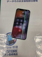 【即日60分で修理！】豊橋市でiPhone12miniの画面交換🪛【画面割れ・液晶に線】